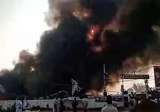 Gujarat chemical plant blast